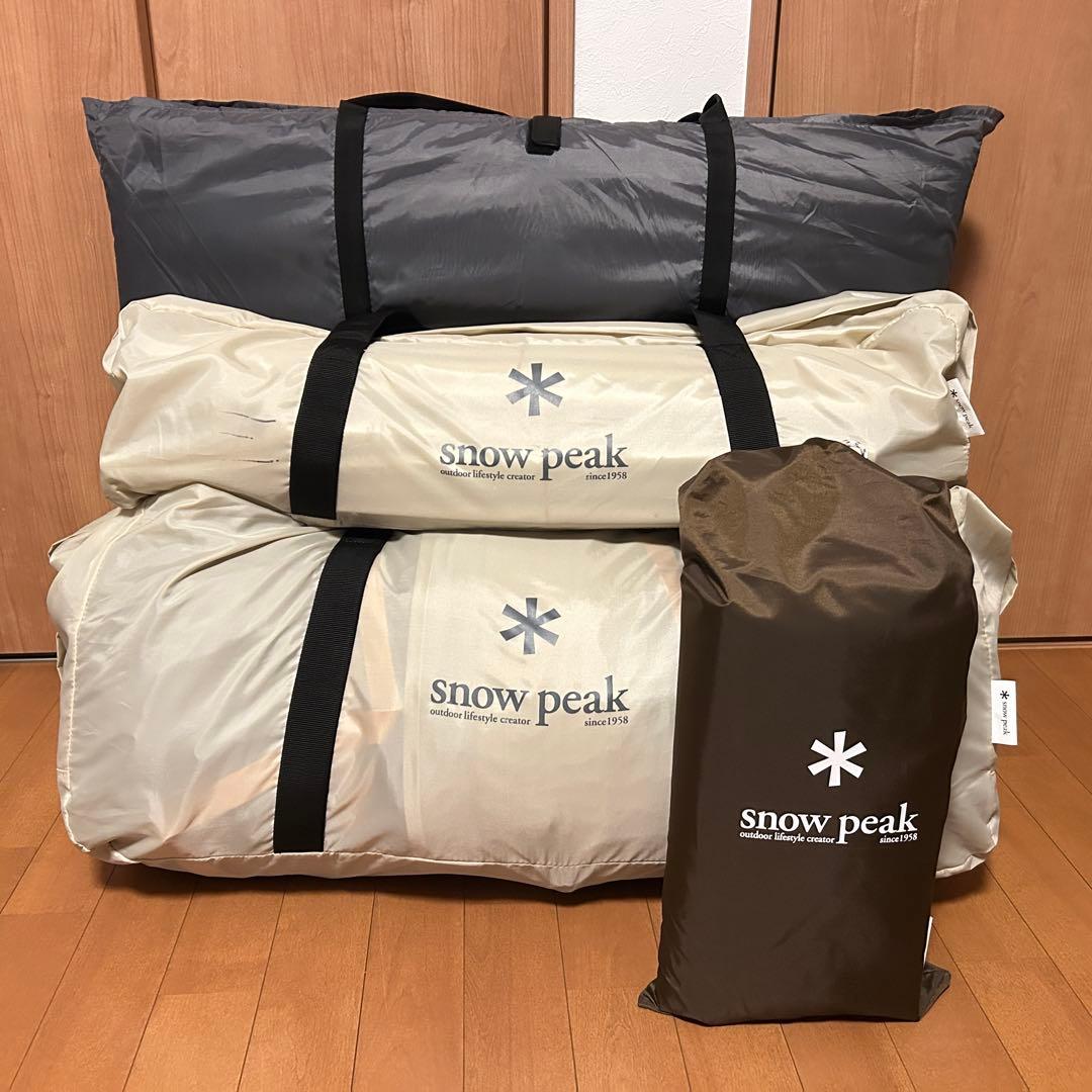 【ヒーロ】スノーピーク ランドロックアイボリー オプションセット② スノーピーク ランドロック アイボリー | キャンプ・アウトドアの
