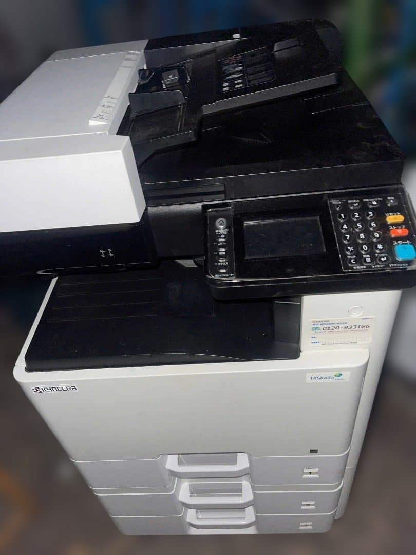 複合機 ホワイト 3段トレイ ブラザー工業 【代引不可】 brother A3 インクジェット複合機 大容量 3