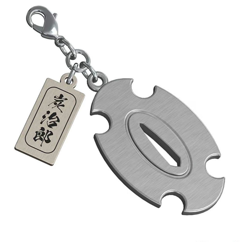 鬼滅の刃 鍔チャームコレクション 竈門炭治郎② - メルカリ