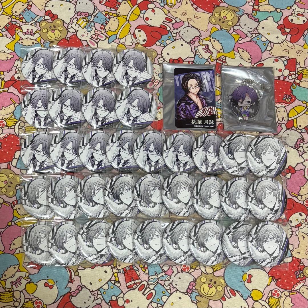 ✧期間限定お値下げ中✧】桃源暗鬼 ✩ 桃華月詠 セット - メルカリ