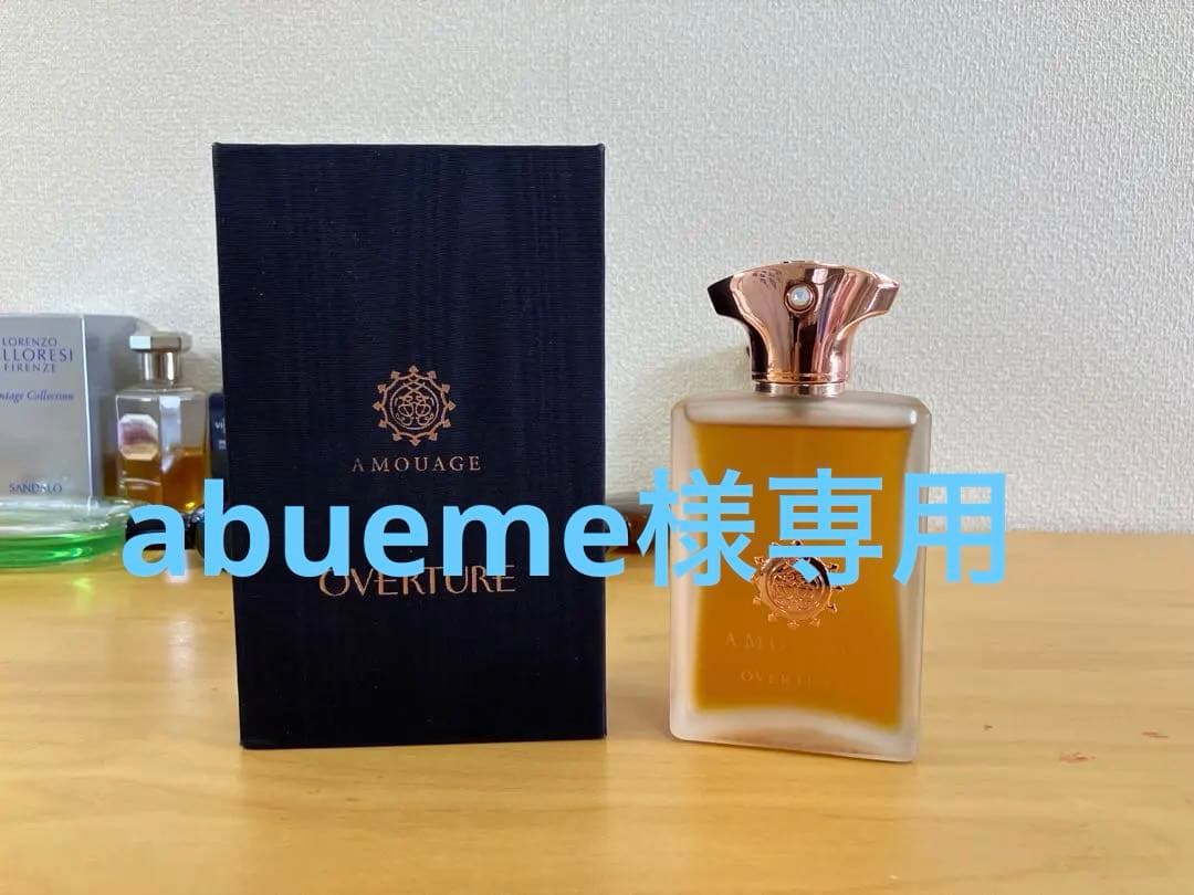 香水(男性用) AMOUAGE OVERTURE MAN 100ml Amazon.com: AMOUAGE OVERTURE MAN Eau de Parfum : Beauty & Personal