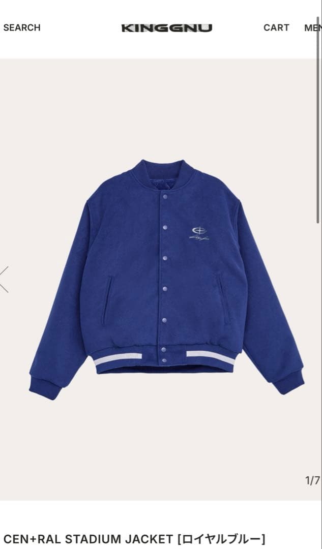 新品】king Gnu CEN+RAL STADIUM JACKET L 青 - メルカリ