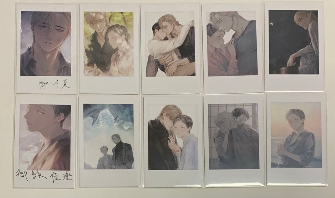 君の夜に触れる 喫茶オシロイバナ グッズセット - メルカリ