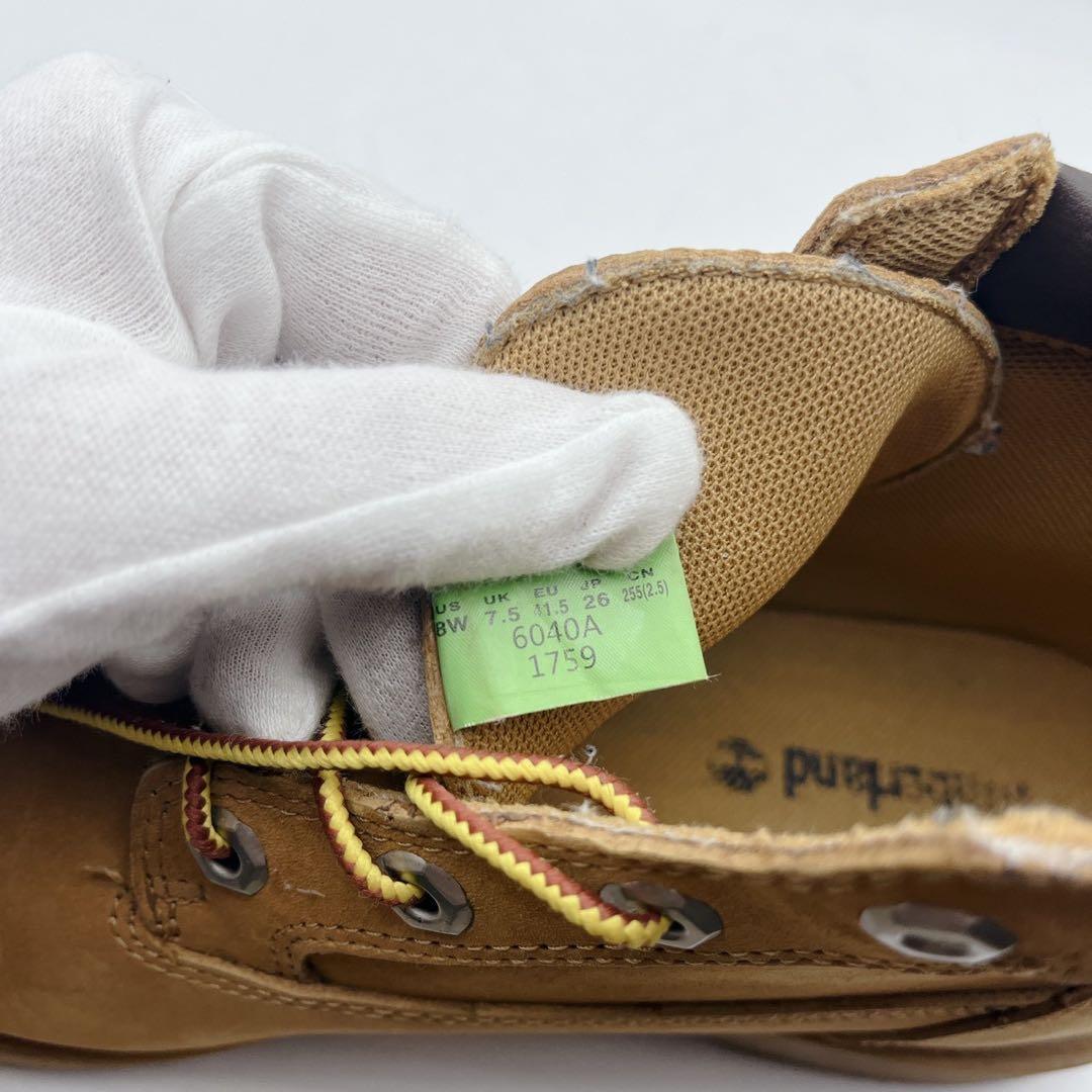 ティンバーランド ベーシックチャッカ 6040A フルグレイヌバックレザー