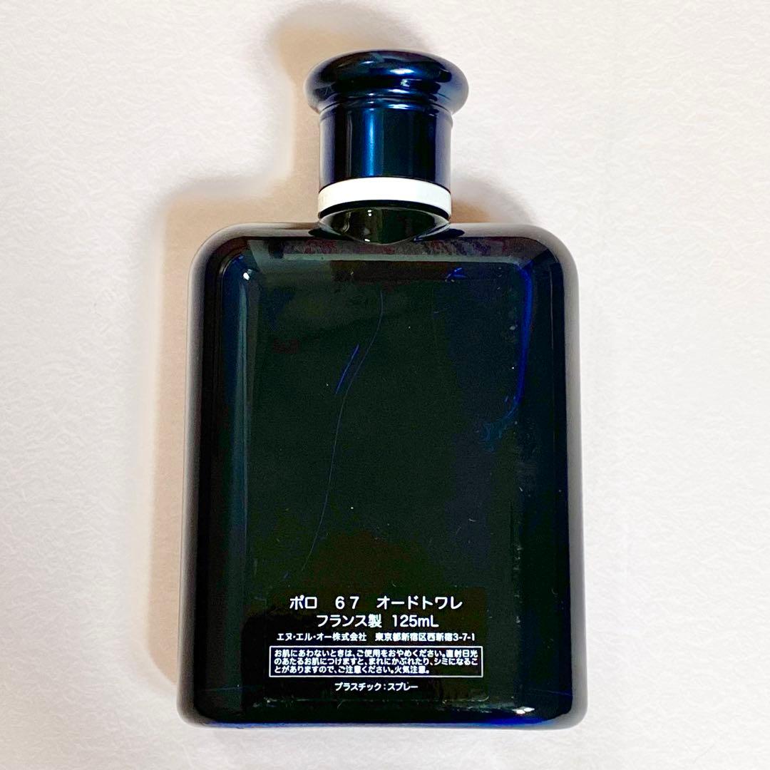 ポロ ラルフローレン Polo 67 オードトワレ - メルカリ