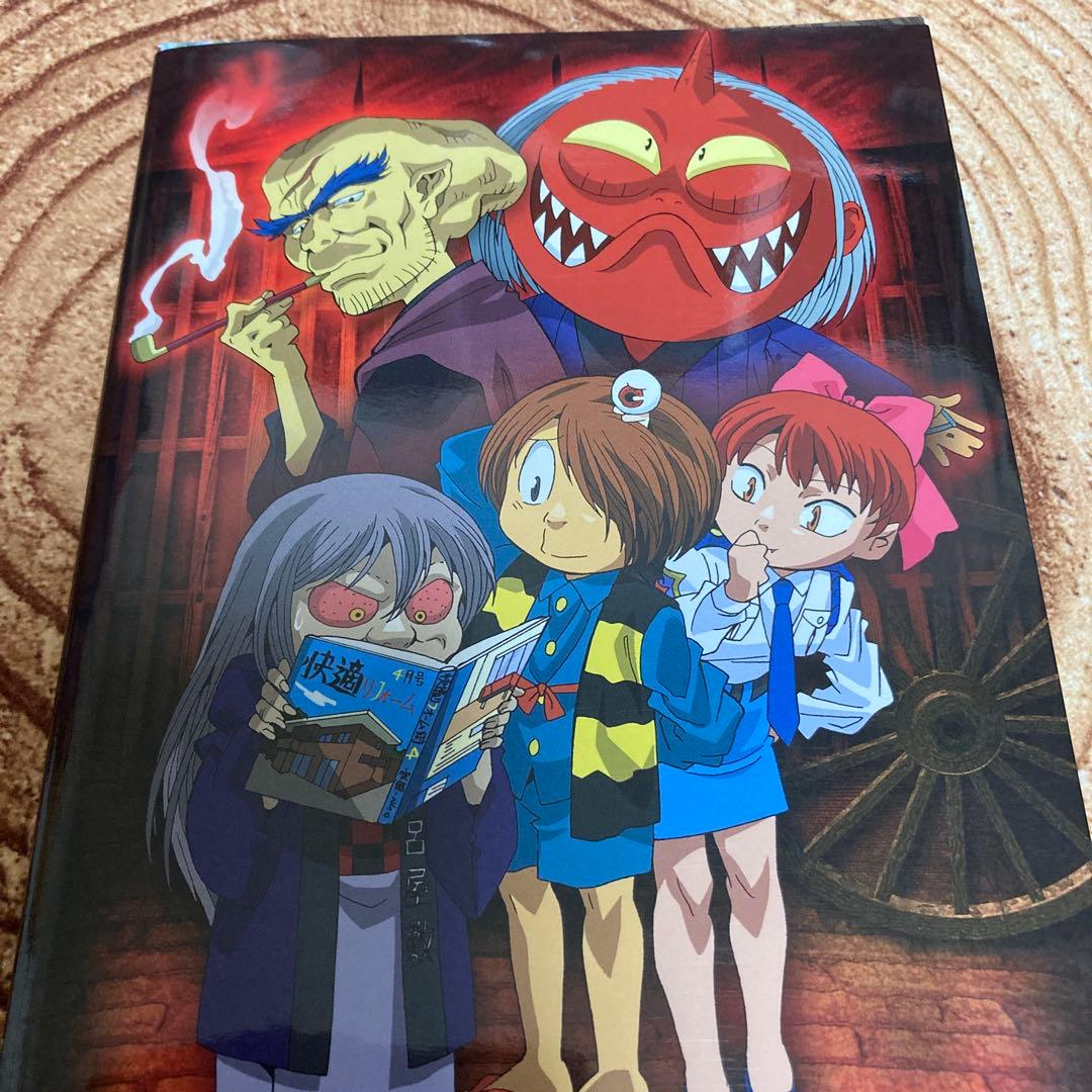 ゲゲゲの鬼太郎 DVD-BOX 1 2007 TVシリーズ〈9枚組〉