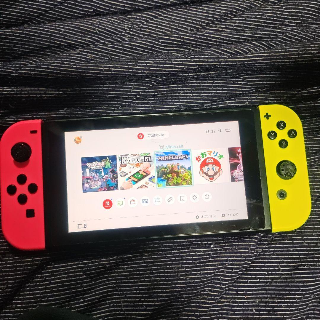 Nintendo Switch 本体 Amazon.co.jp: Nintendo Switch 本体 (ニンテンドースイッチ) Joy-Con