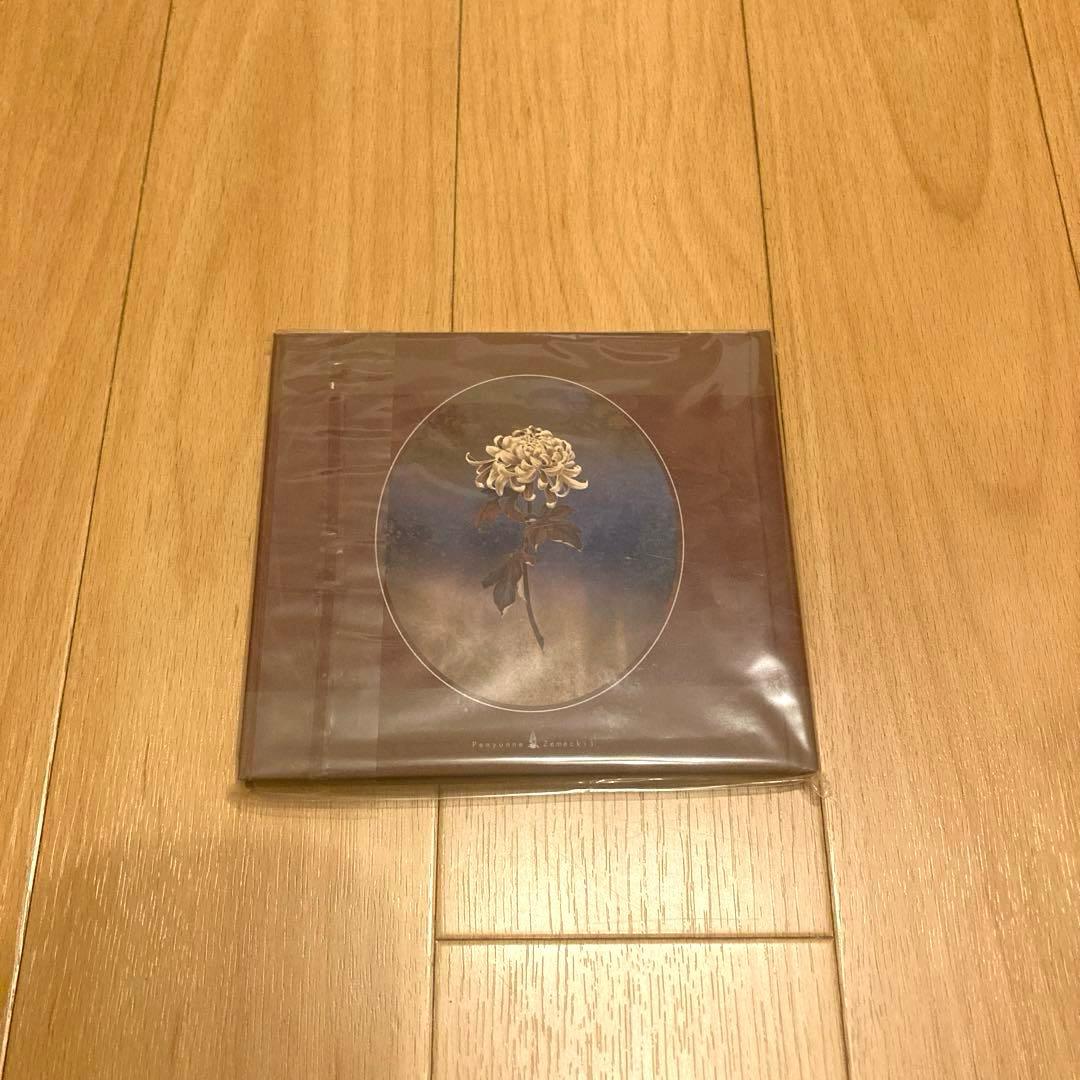 sukekiyo 音源映像集 AMOR SALUS 2枚セット