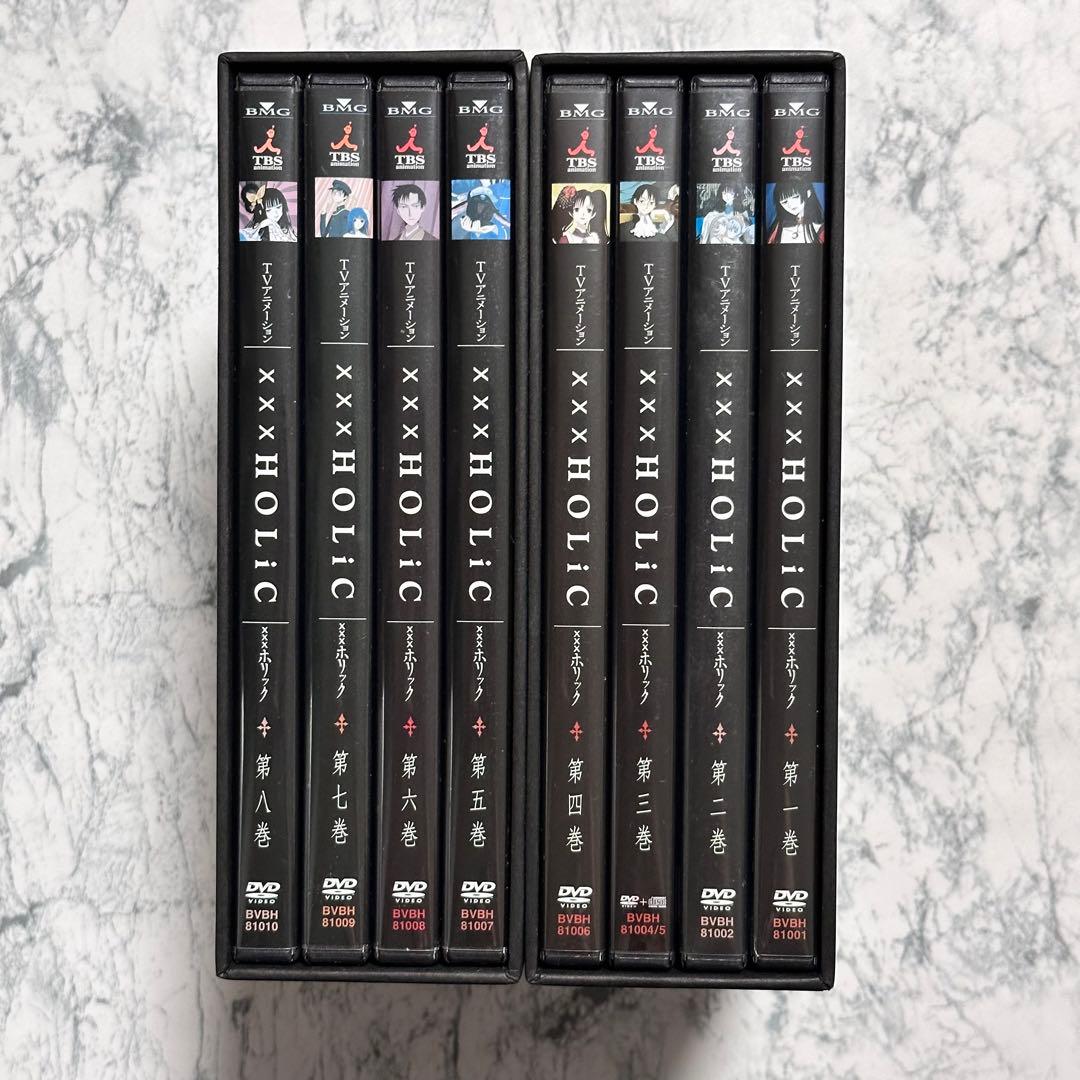 xxxHOLiC (初回限定収納BOX付き) 全8巻セット DVD セル版 - メルカリ