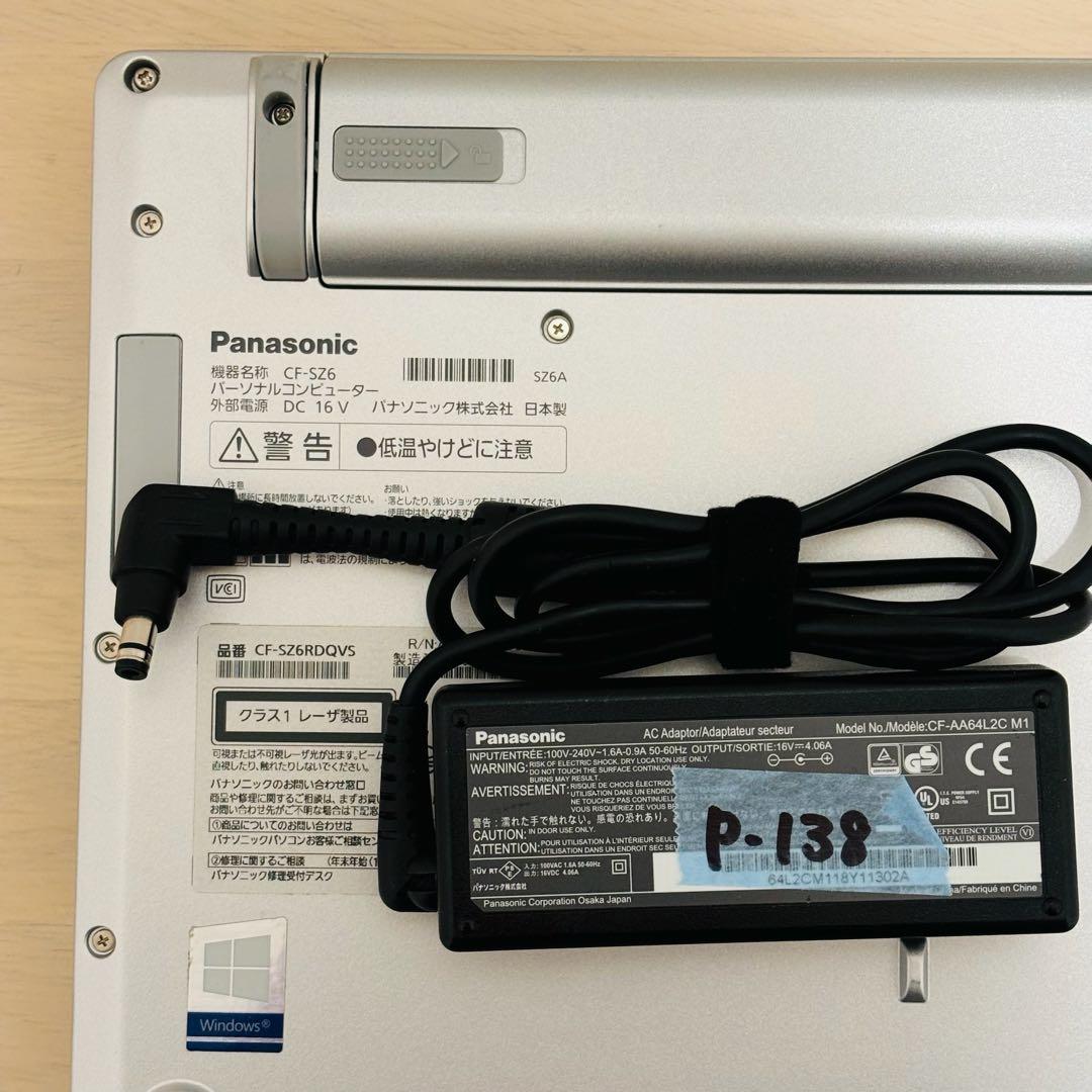 レッツノート PC Windows11 SSD DVD オフィス付き P-138 - メルカリ