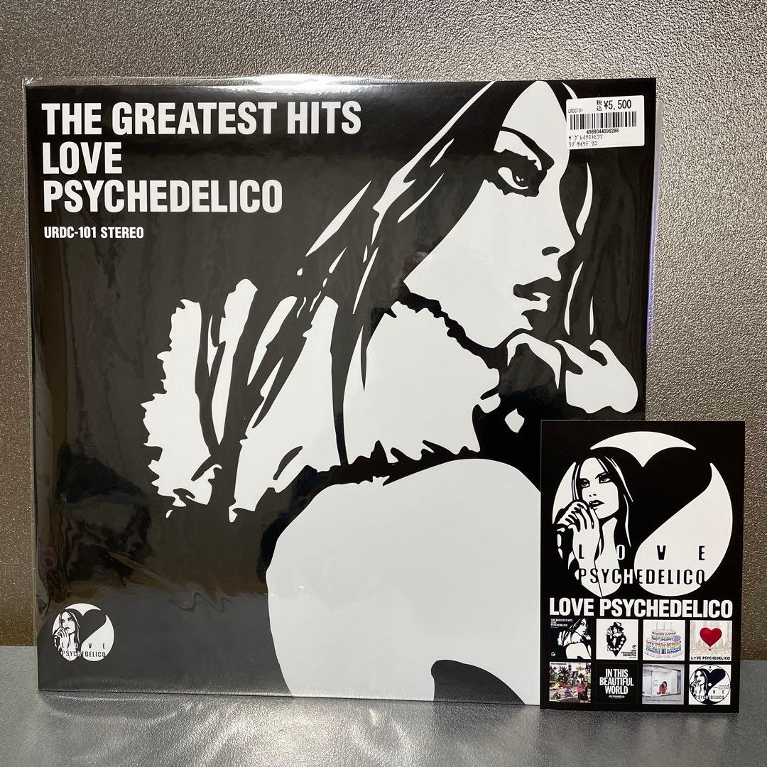 LOVE PSYCHEDELICO THE GREATEST HITS レコードの通販｜www.k4fashion.com