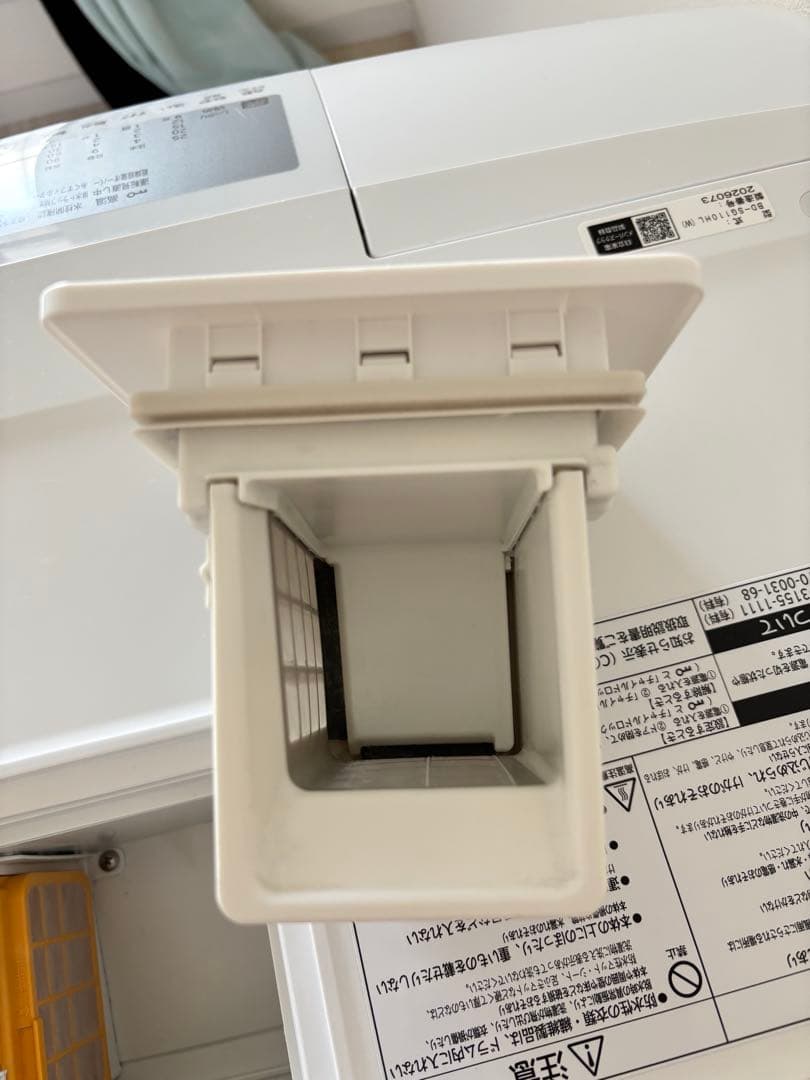 HITACHI BD-SG110HL ドラム式洗濯機 8.6kg 2022年製