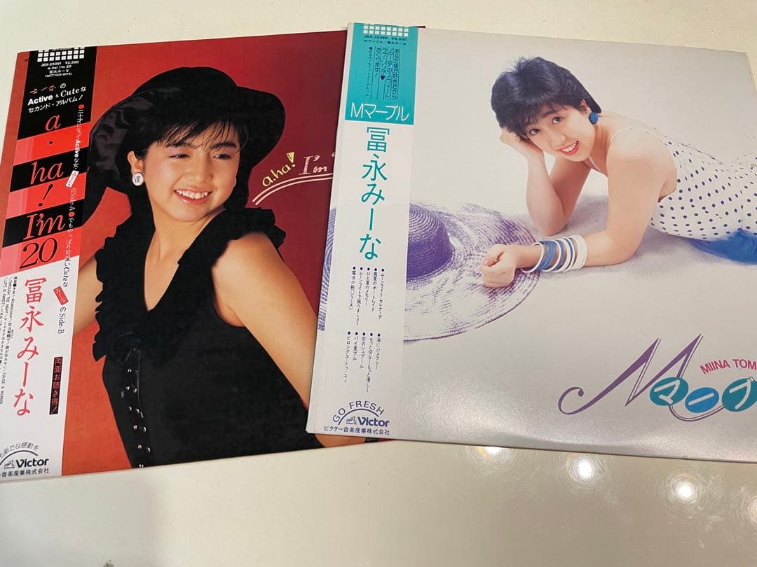 冨永みーな / 【Mマーブル】【a・ha! I'm 20】 セット - メルカリ