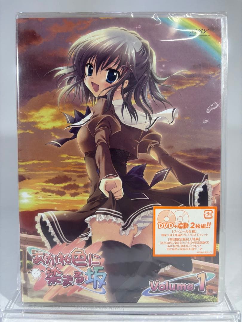 八神はやて 乃木坂春香の秘密 DVDあかね色に染まる坂 DVD セット