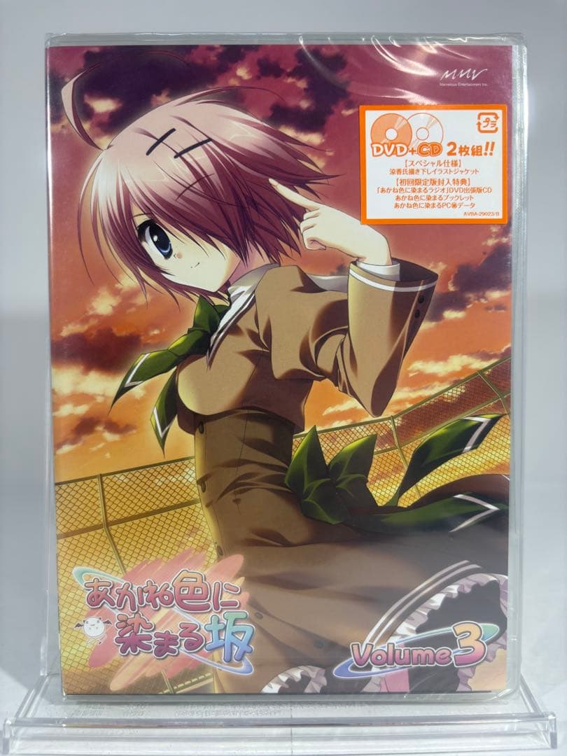 八神はやて 乃木坂春香の秘密 DVDあかね色に染まる坂 DVD セット