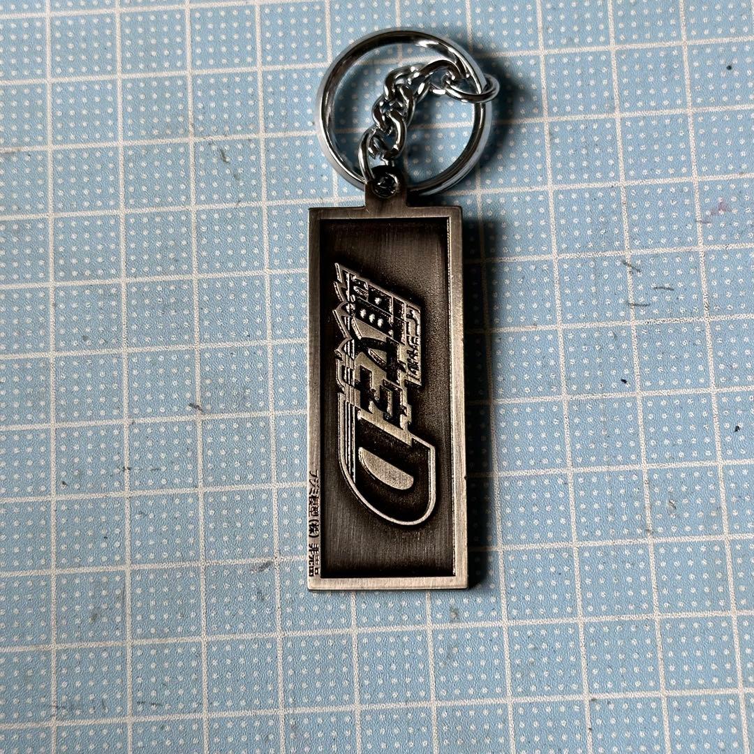 頭文字D メタルキーホルダー 車 シルエイティ 佐藤真子 レトロ 昔