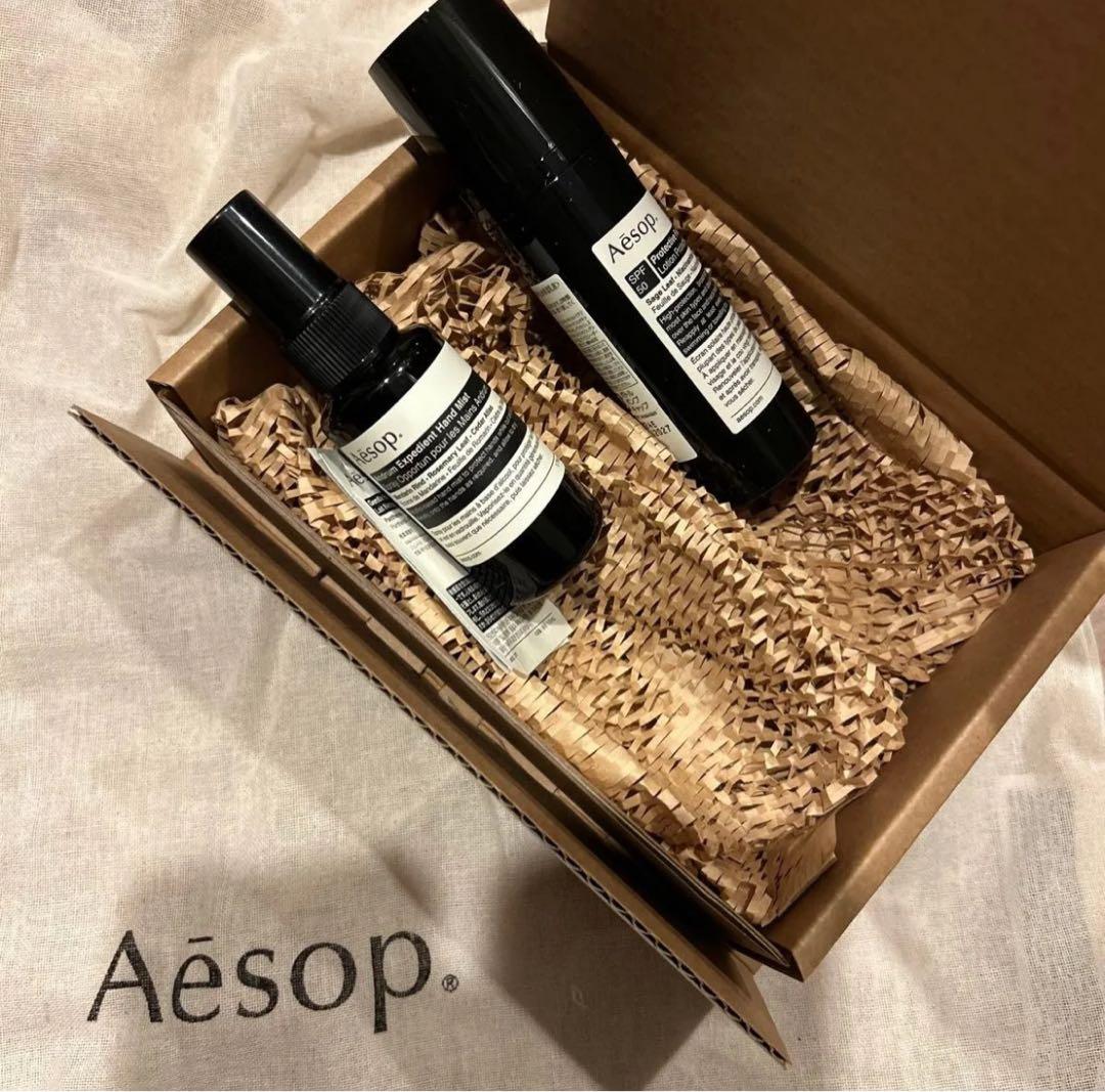 Aesop スキンケアセット 日本未入荷】Aesopスキンケアキッド クウェンチ人気3点セット (AESOP