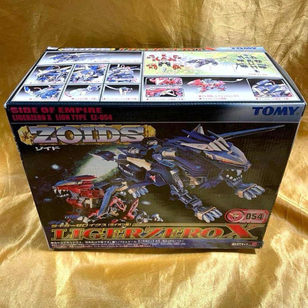 ZOIDS/ゾイド】ライガーゼロイクス【新品未開封品】TOMY タカラトミー