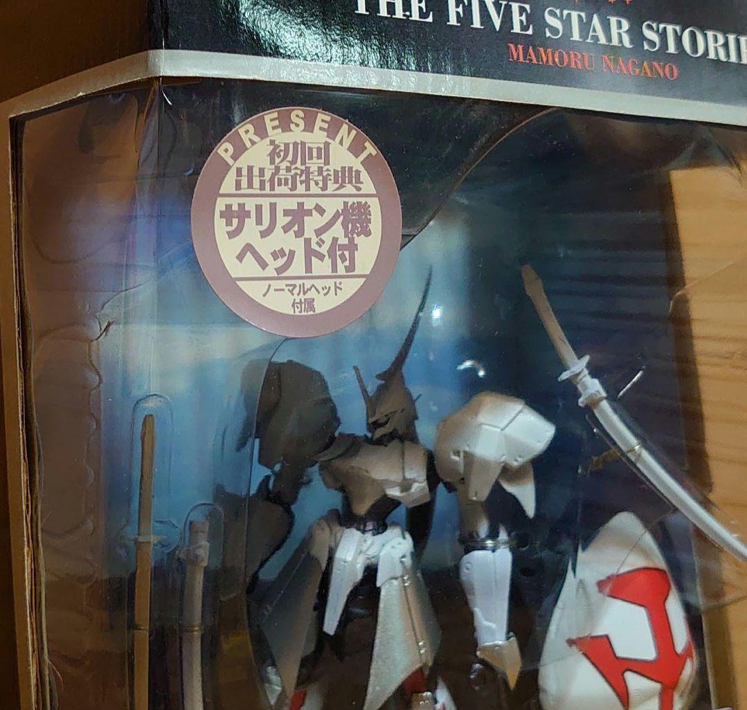 海洋堂 THE FIVE STAR STORIES LED MIRAGE白 新品 - メルカリ