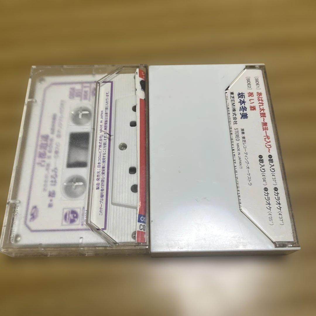 都はるみ・坂本冬美 カセットテープ - メルカリ