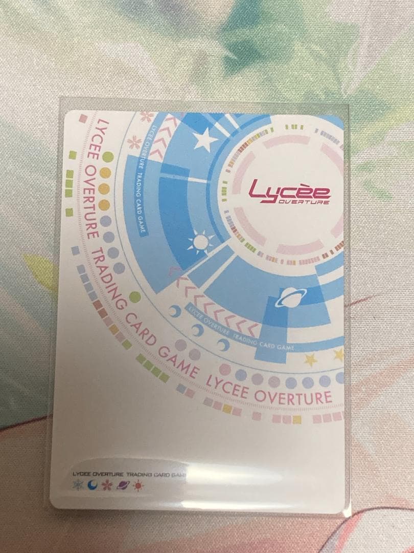 Lycee 明るく前向きなギャル 柳木 叶夢 SPサイン リセ - メルカリ