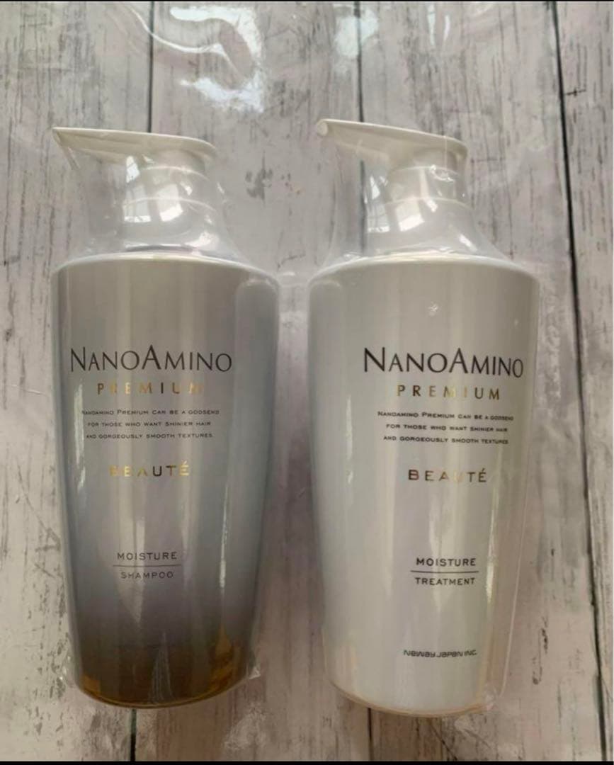 即日発送！ナノアミノプレミアム ボーテモイスチャーセット500ml