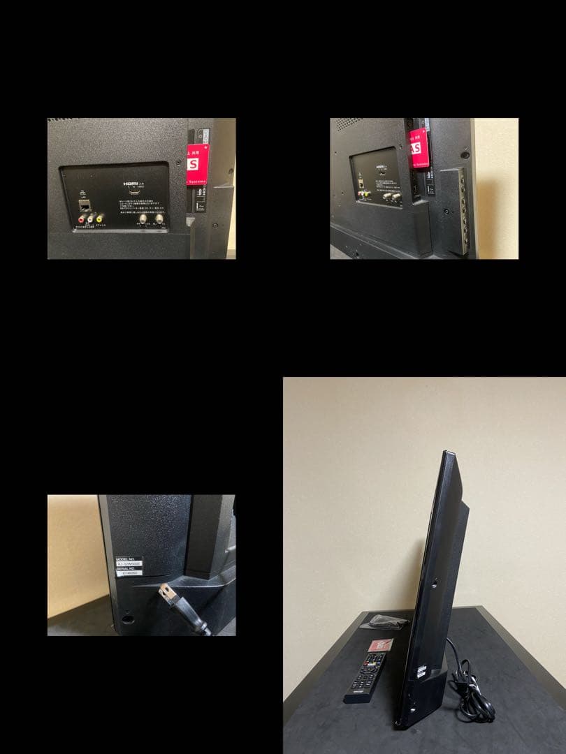 今だけ優待価格】SONY BRAVIA 32V型HD・裏番組録画(外付HDD)