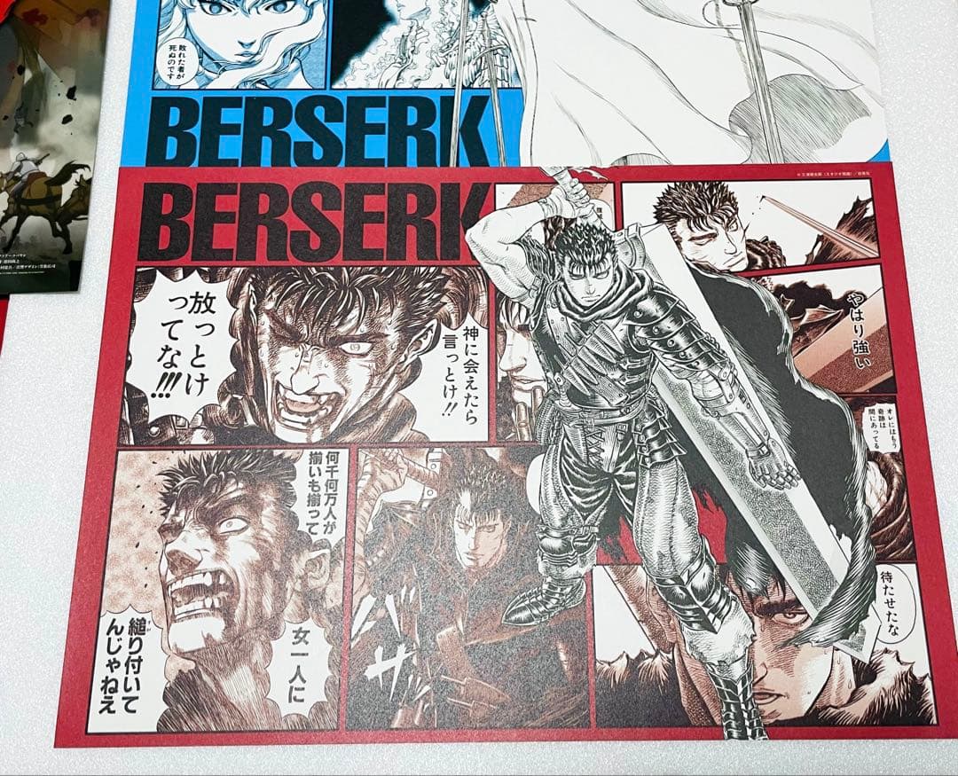 ベルセルクカフェ ランチョンマット ポストカード フライヤー ガッツ