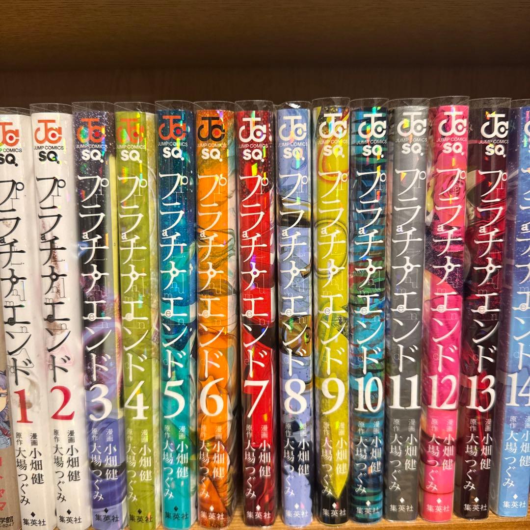 プラチナエンド 全巻セット 1-14 - メルカリ