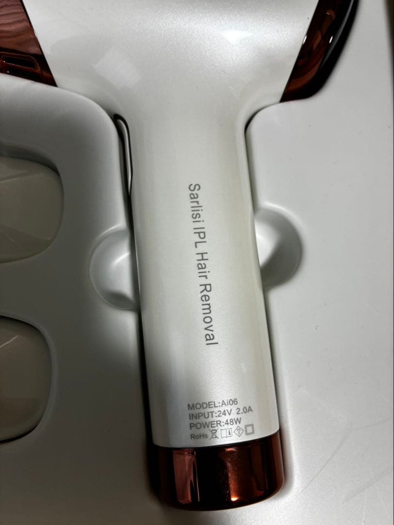 Sarlisi(サーリシ) IPLサファイア冷却脱毛器 美容器 SLS-AI06 - メルカリ