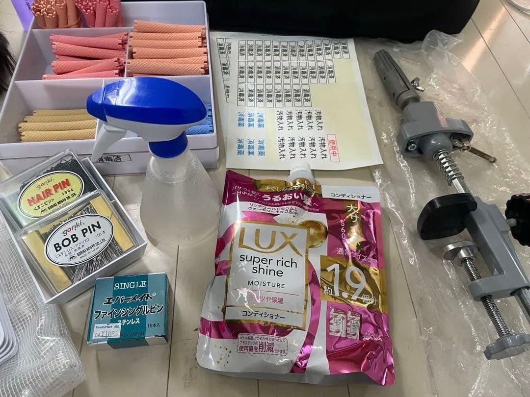 美容師国家試験セット - メルカリ