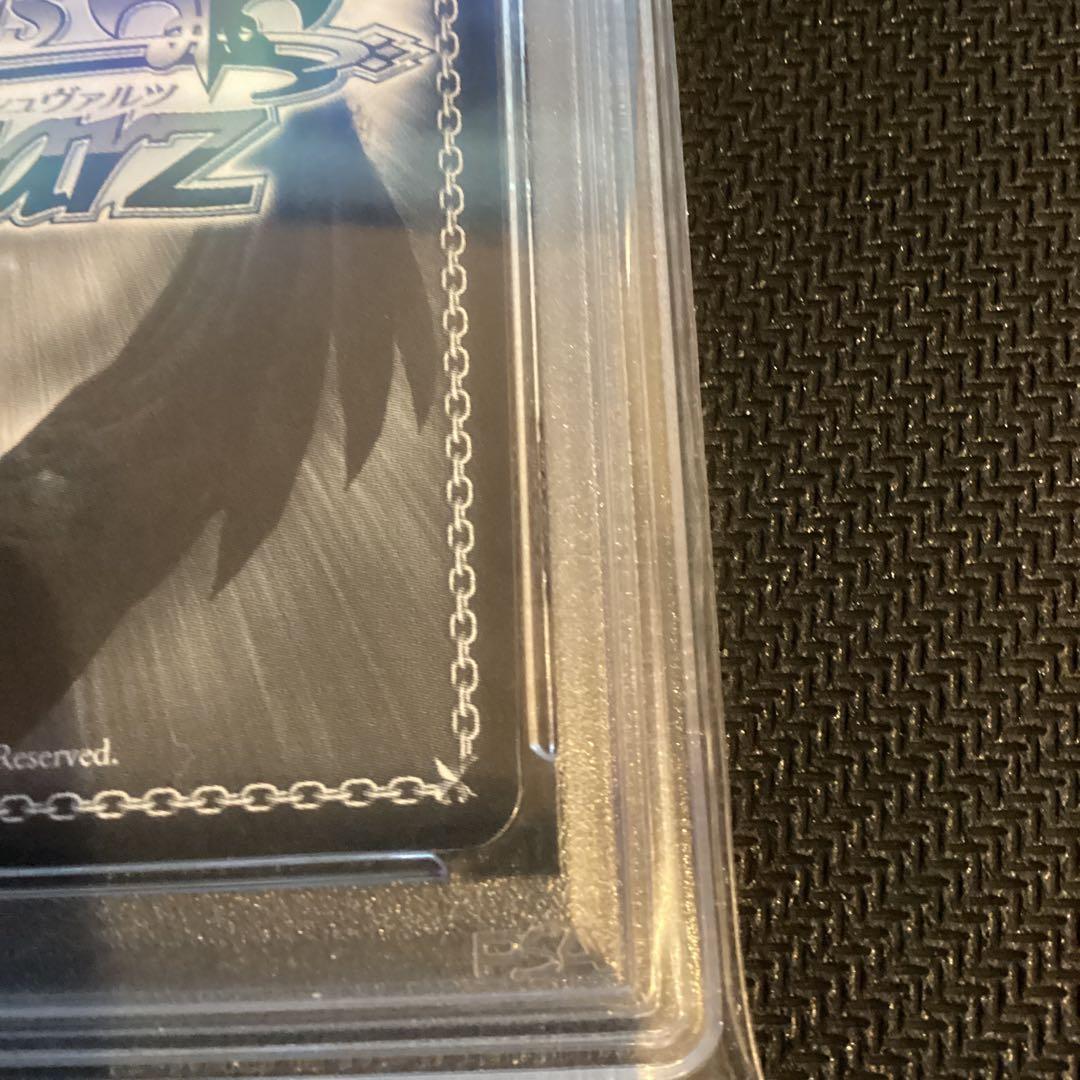 ヴァイスシュバルツ アズールレーン SP ラフィー PSA10鑑定 - メルカリ