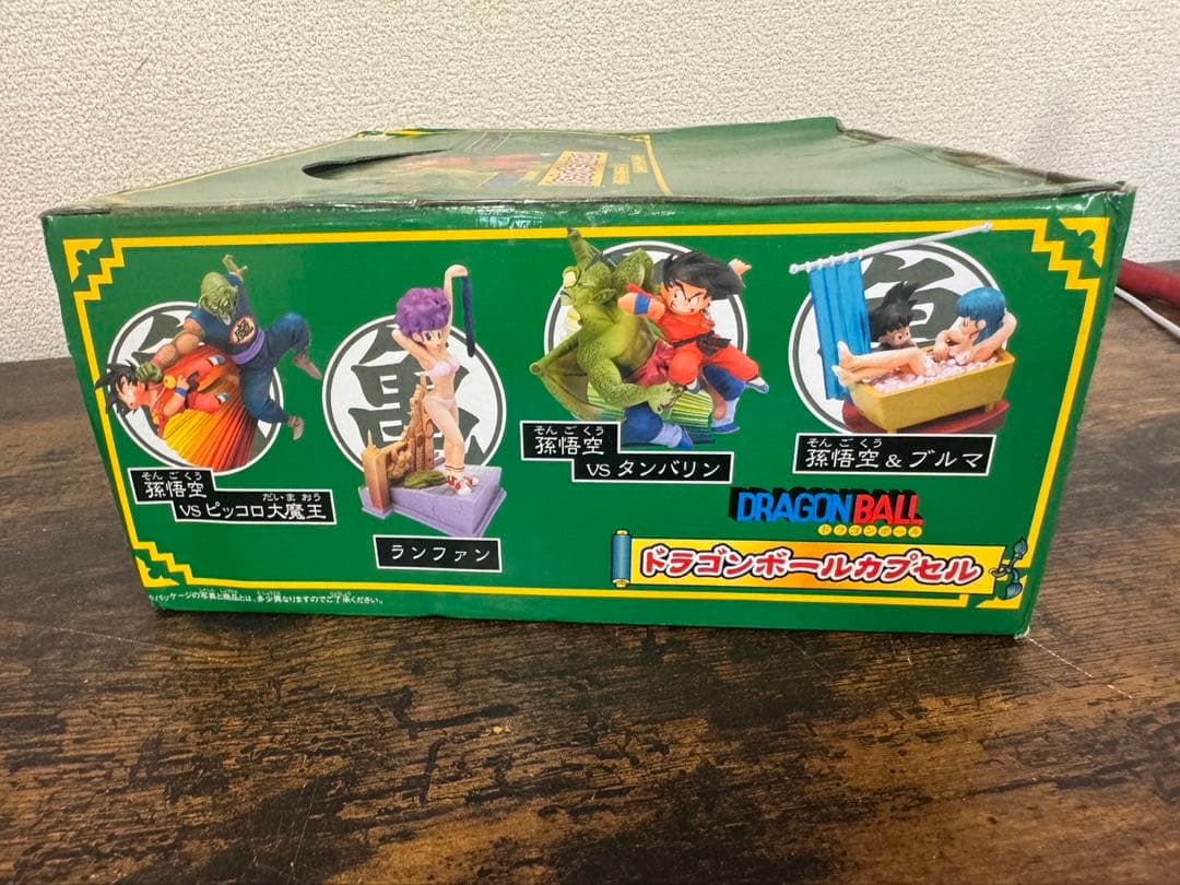 k235 ドラゴンボール カプセル ドラカプ ぶったおせピッコロ大魔王