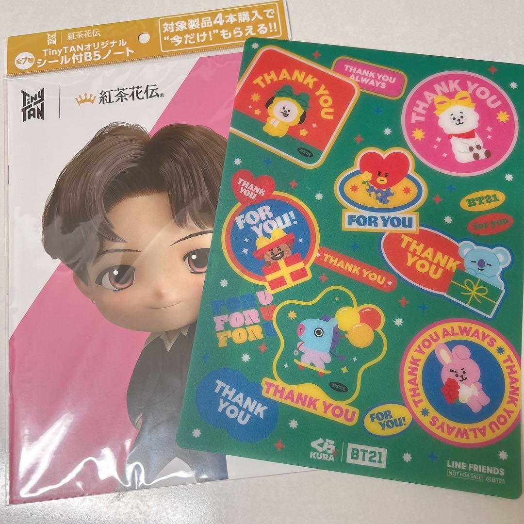 BTS グッズ まとめ売り - メルカリ