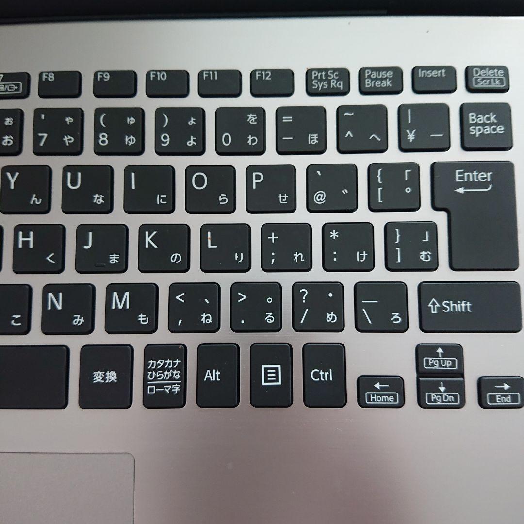 専用です。VAIO ノートPC シルバーVJPG11C11N ケース付き - メルカリ