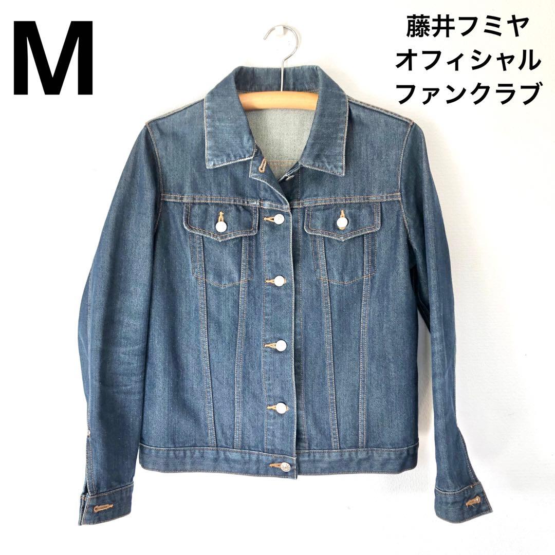藤井フミヤ レディース デニムジャケットM ファンクラブ限定