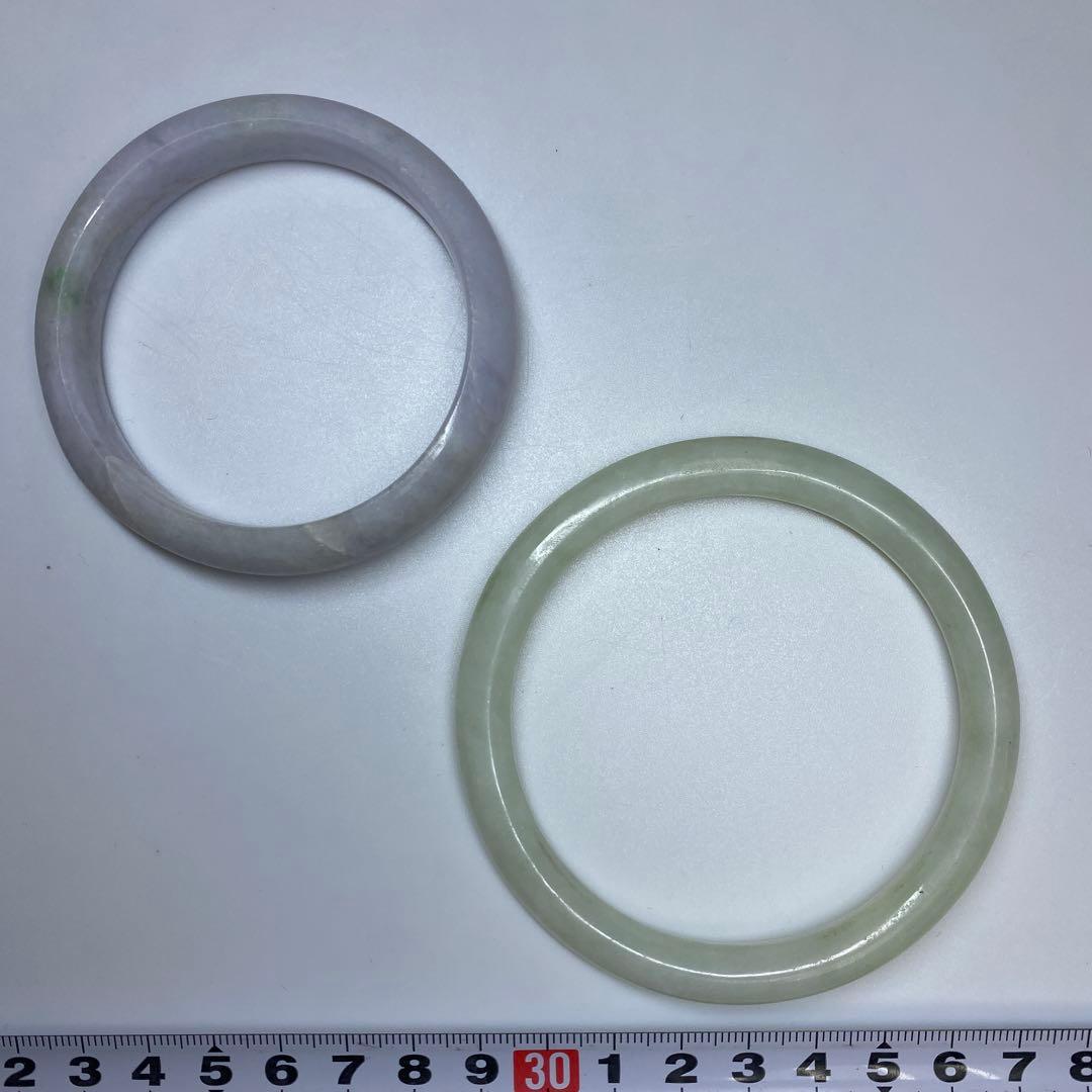 翡翠 バングル・大玉・念珠 200g 東キ7-1229ア㉟