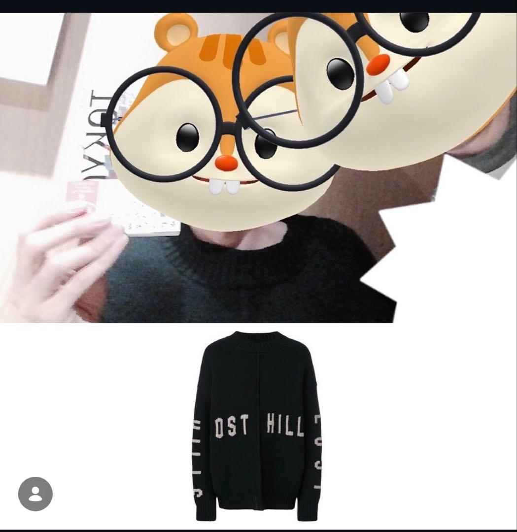 米津玄師着用 yeezy season5 losthills ニット/セーター - メルカリ