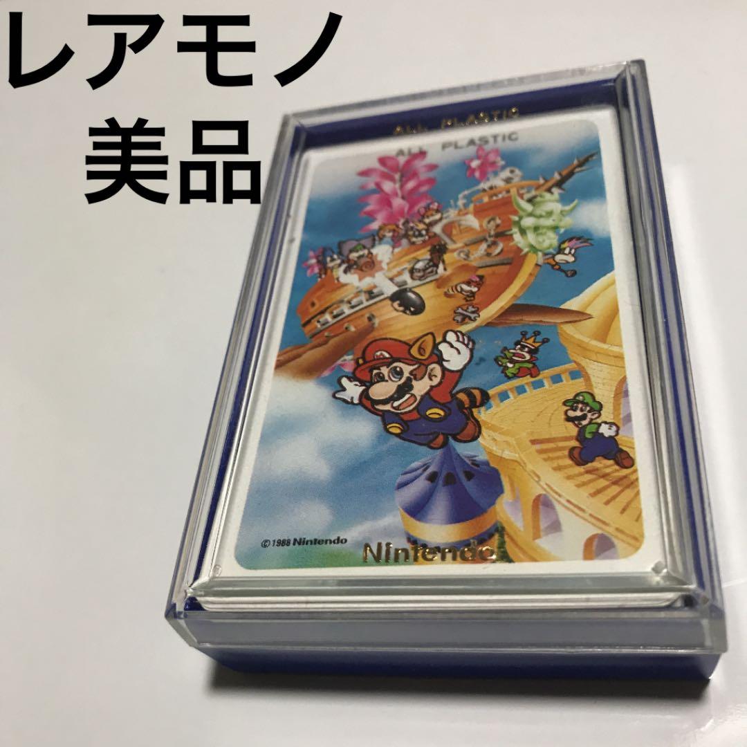 スーパーマリオブラザーズ(ファミコン)トランプ激レア品