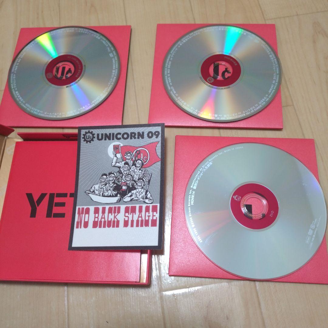 サンプル ユニコーン 勤労ロードショー LIVE IN JAPAN - メルカリ