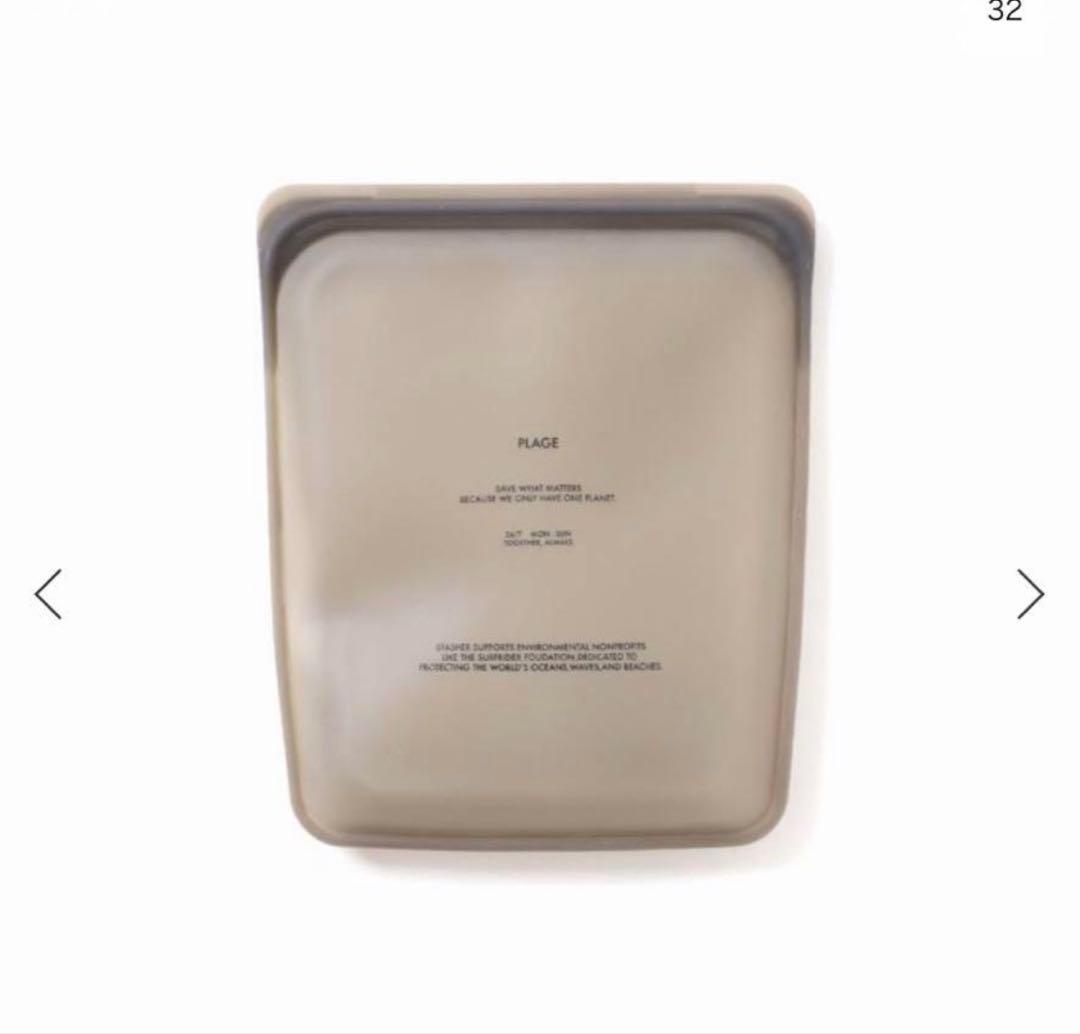 Plage STASHER x PLAGE コラボレーションセット - メルカリ