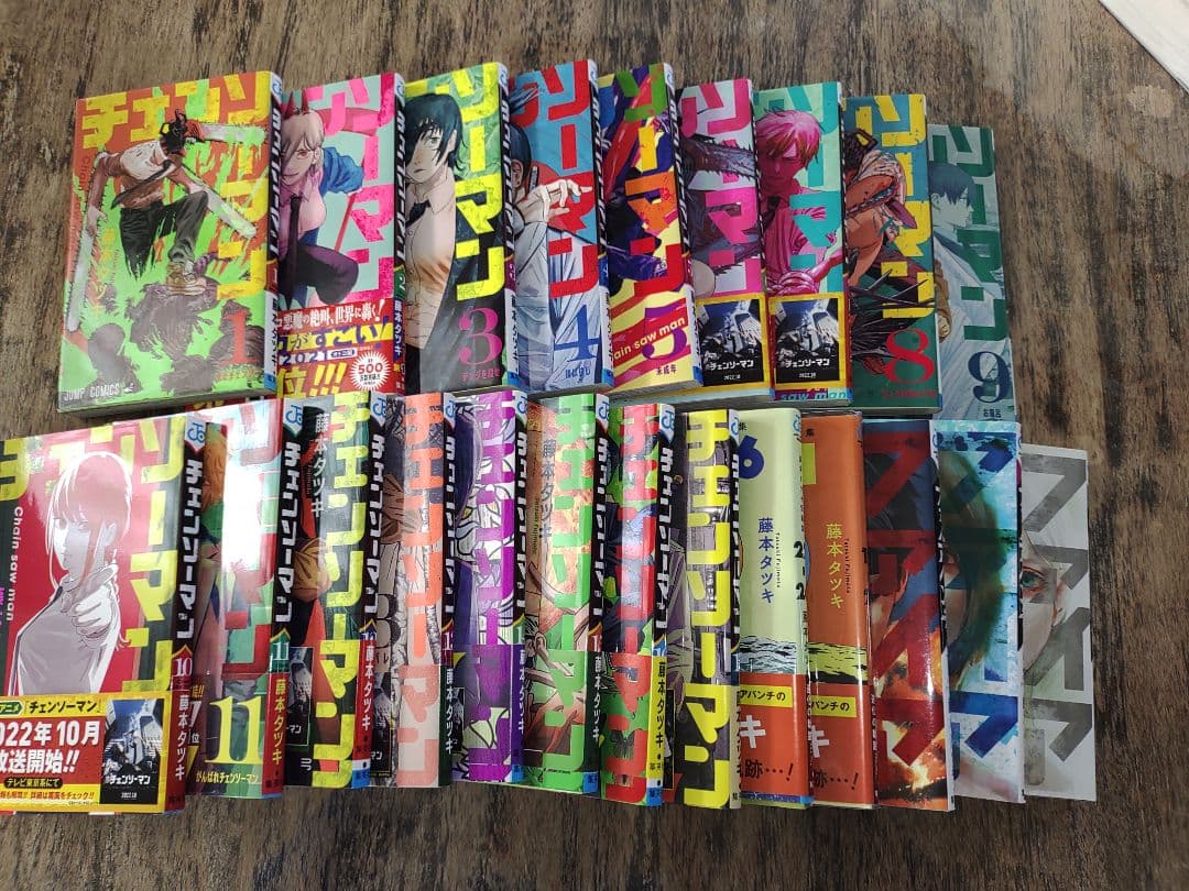 チェンソーマン 全巻セット + チェンソーマンポップコーンバケツ未開封