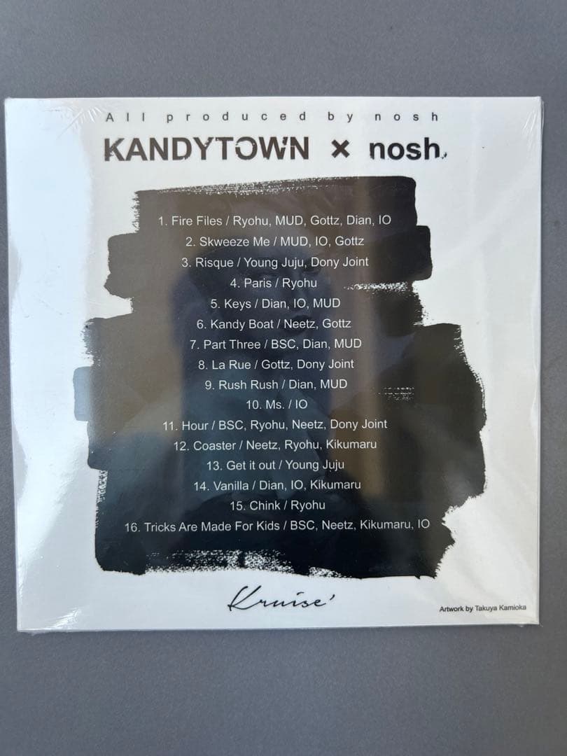 kandytown 500枚限定CD kruiseの通販｜www.a26barbershop.com