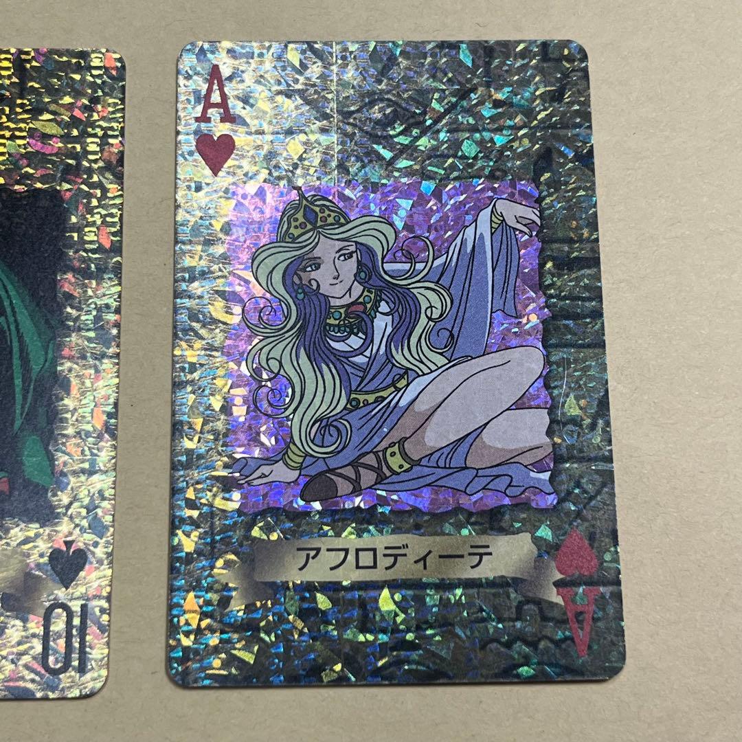 遊戯王トランプキラカード☆アフロディーテ☆暗黒の竜王☆ゴースト☆血