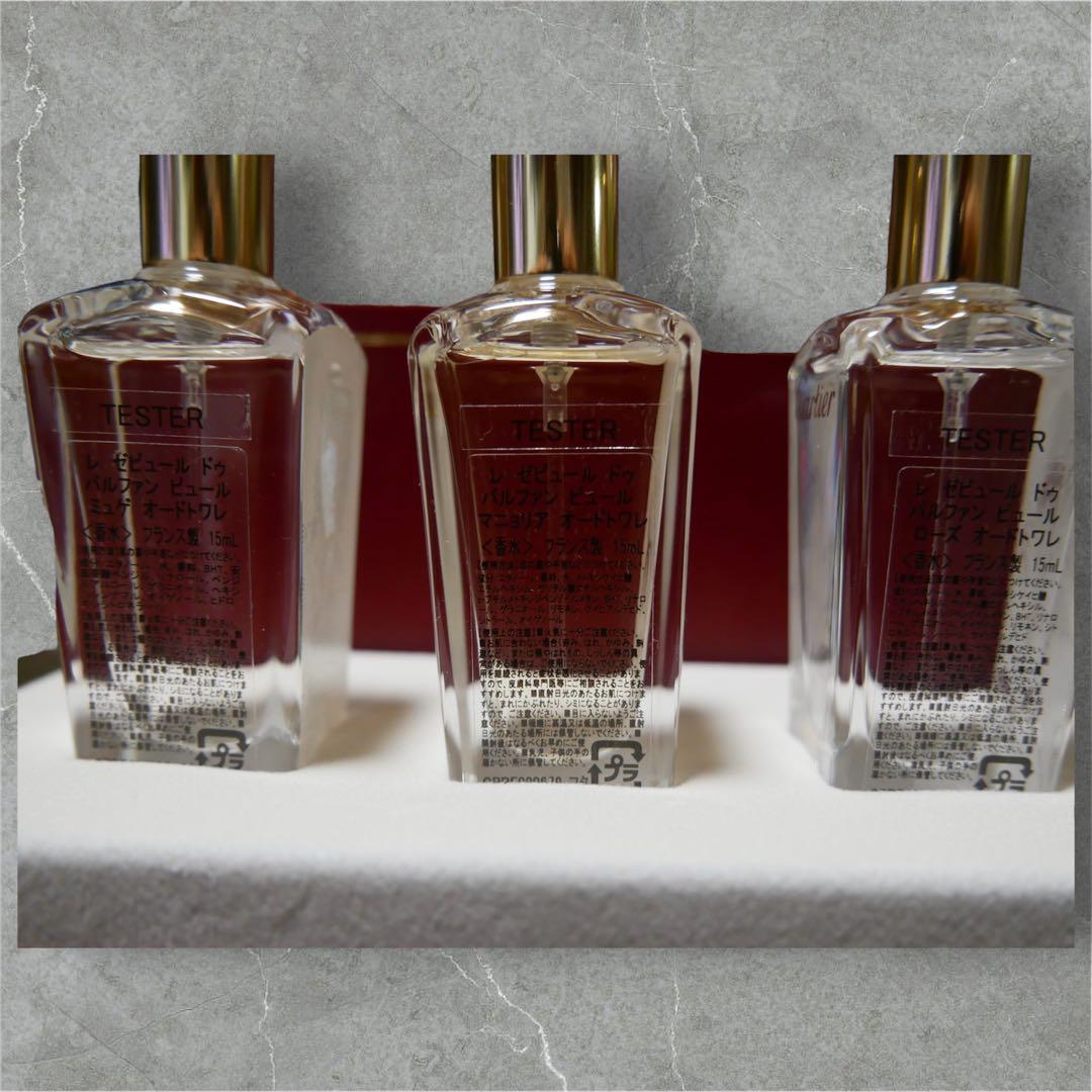 Cartier LES COLLECTIONS DE PARFUM カルティエ - メルカリ