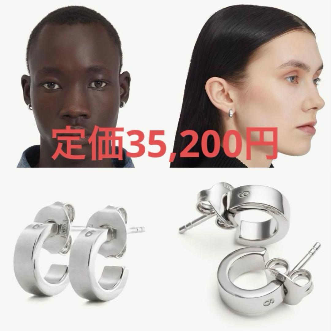 【正規品】MM6 Maison Margiela Numeric フープ ピアス MM6 エムエムシックス メゾンマルジェラ フープピアス Numeric Minimal
