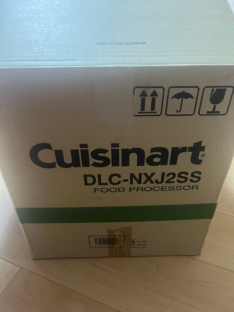 く*ま様 フードプロセッサー (単機能タイプ/4.2L) ロボクープ フードプロセッサー R-3D（takumi） : 業務用プロ道具 厨房