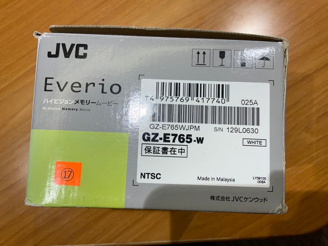 清春様専用♡JVC ビデオカメラ Everio 光学38倍ズーム O.I.S - メルカリ