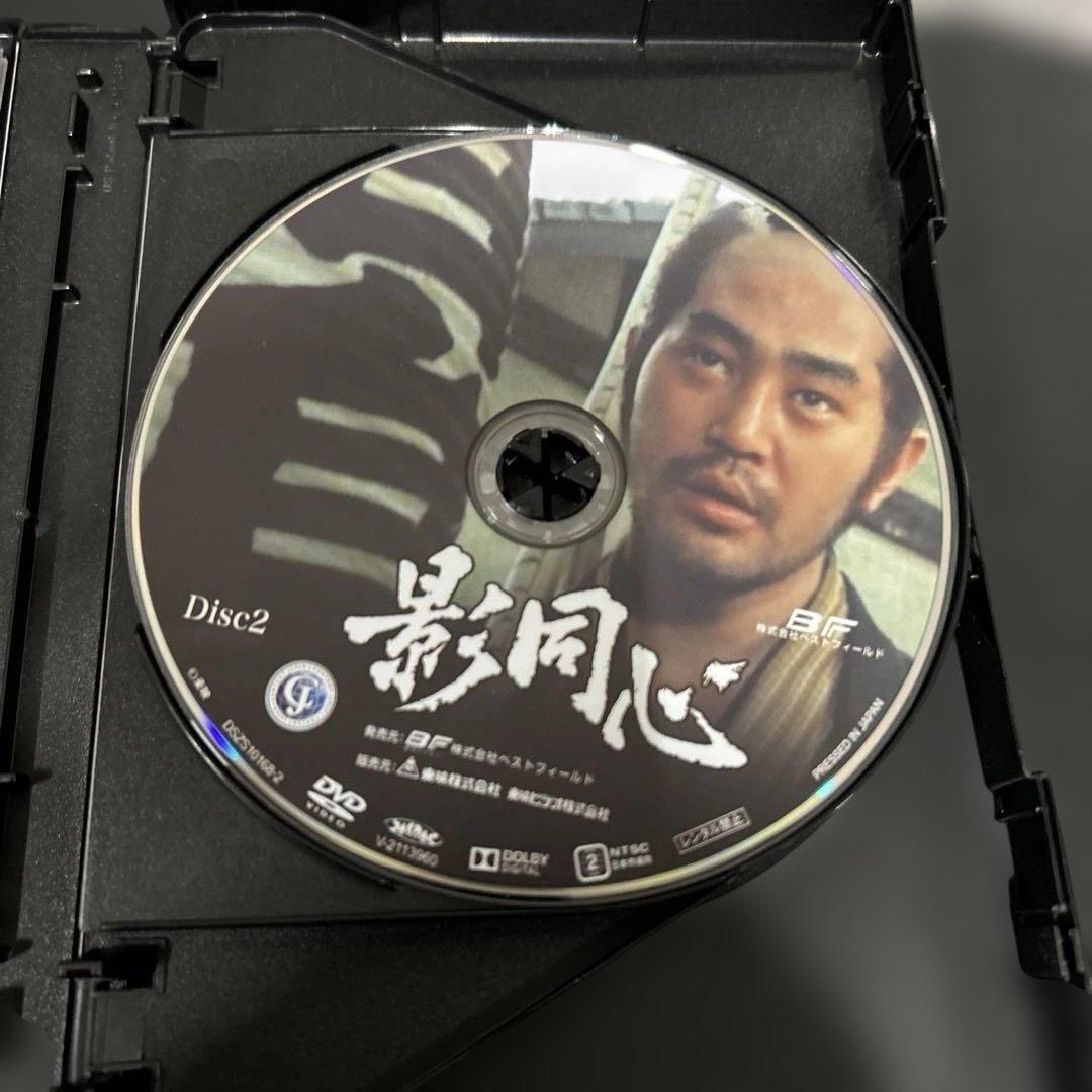影同心 コレクターズDVD HDリマスター版