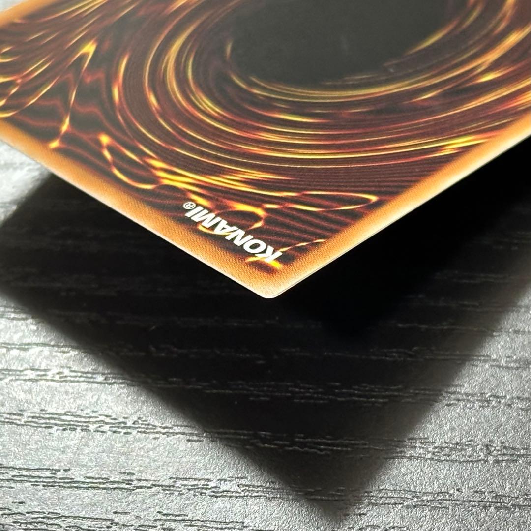 遊戯王 霆王の閃光 プリズマ 日版 - メルカリ